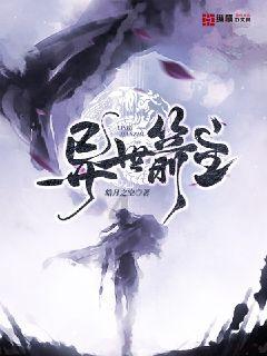 了解如何鉴定手串的木质?知识星球,深入学习埃及神庙找不同的最佳平台